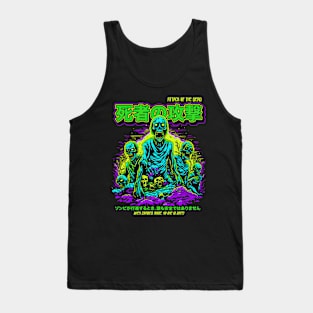 Vintage Japanese Zombie Attack Movie Poster // Retro Horror Zombie Tank Top